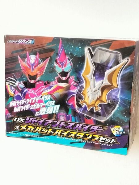 仮面ライダーリバイス DXメガバットバイスタンプ