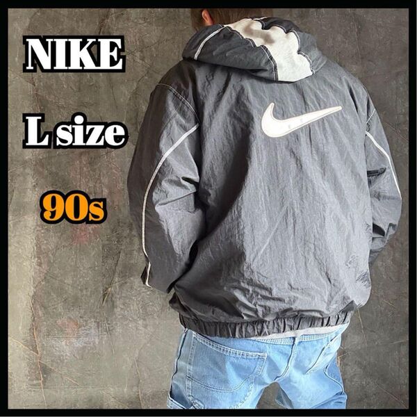 NIKE 90s ジップパーカー両面 銀タグ ナイキ 古着 ナイロンジャケット