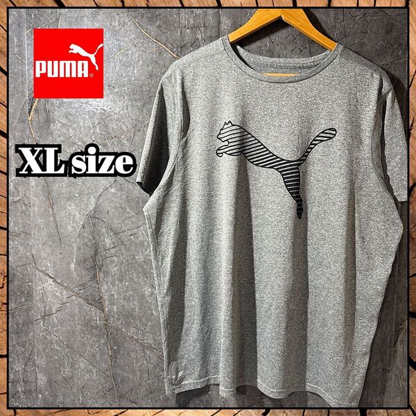 PUMA プーマ Tシャツ 半袖 古着 グレー