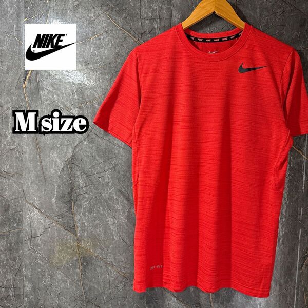 NIKEナイキ DRI-FIT tシャツ 赤 us古着 半袖Tシャツ