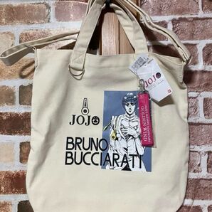 ジョジョの奇妙な冒険 ブローノ 2way トートバッグ アベイル