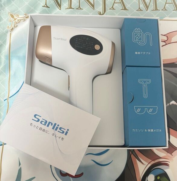 美品 Sarlisi IPL光脱毛器 家庭用 フルセット 説明書付き