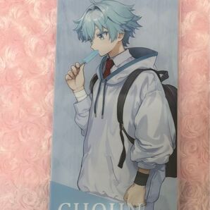 原神 重雲 チケットファイル