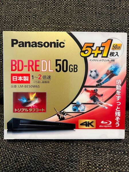 録画用BD-RE DL 2倍速 5+1枚 LM-BE50W6S ×1