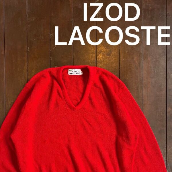 人気赤!!【IZOD LACOSTE アイゾッドラコステ】Vネックセーター M ユニセックス プレーン レッド