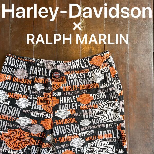 激レア!【Harley-Davidson × RALPH MARLIN ハーレーダビッドソン × ラルフマーリン】スウェットパンツ
