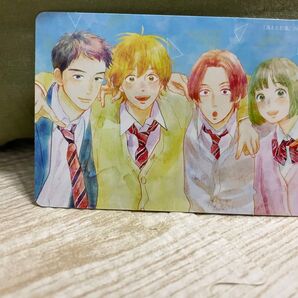 消えた初恋 ナツコミ 2022年 ダブルステッカー