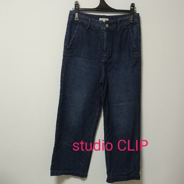 studio CLIP ワイドデニムパンツ Mサイズ