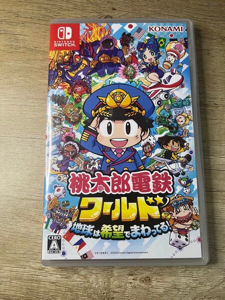 桃太郎電鉄ワールド ~地球は希望でまわってる Switchソフト 桃鉄 ニンテンドースイッチ