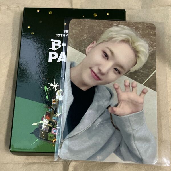 SEVENTEEN ホシ 韓国 スタンプラリー トレカ 10周年