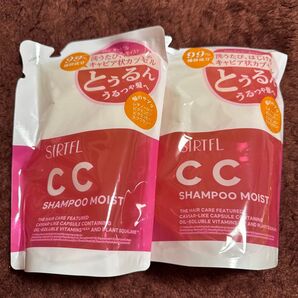SIRTFL(サートフル)CC モイスト シャンプー つめかえ 320ml 2個セット