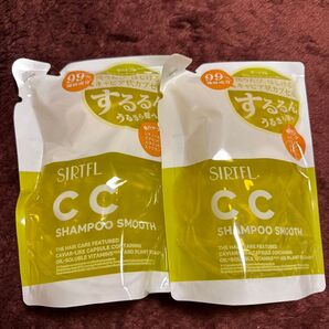 SIRTFL(サートフル)CC スムース シャンプー つめかえ 320ml 2個セット