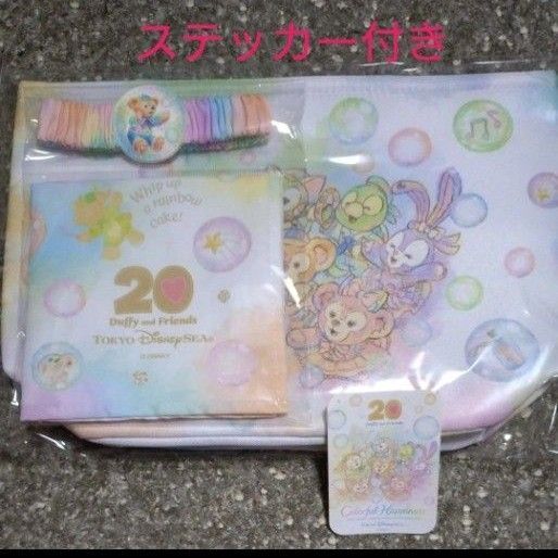 ダッフィー&フレンズ☆カラフルハピネス☆スーベニアランチグッズ