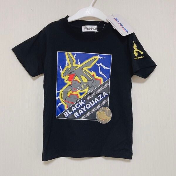 新品 タグ付き ポケモン ブラック レックーザ Tシャツ 110サイズ