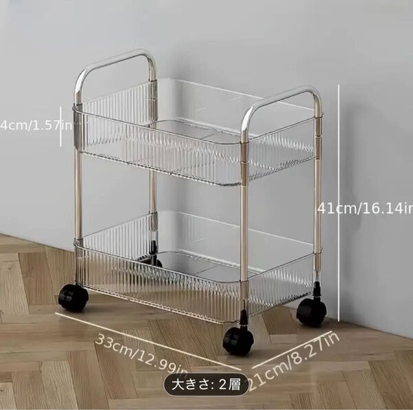 収納ボックス カート