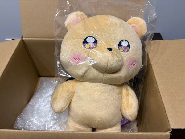 F:NEX 限定版 でびあくま ポーズぬいぐるみ 魔王城でおやすみ