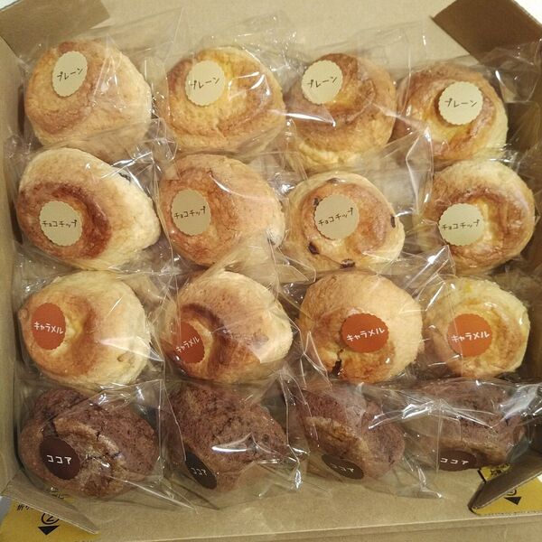 5月20日発送 しまや夫婦 焼き菓子 スコーン 手作り