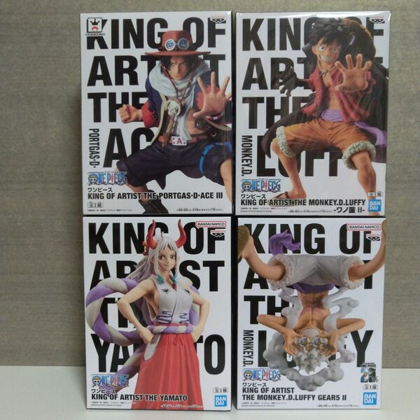 【未開封】ワンピース/プライズフィギュア/KING OF ARTIST/エースⅢ/ルフィ/ワノ国Ⅱ/GEAR5Ⅱ/ヤマト/4点