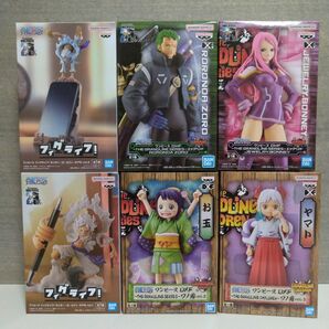 【未開封】ワンピース/プライズフィギュア/DXF/フィグライフ/6点/まとめ売り/ルフィ/GEAR5/ゾロ/ボニー/ヤマト/お玉