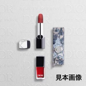 Dior ディオール ルージュディオール&ネイルセット【新品】バースデーギフト2025年 コスメ