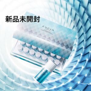 アルビオン エクシア ブライトニングイマキュレートセラム Z 【3月18日リニューアル品】1.5ml × 28本 新品未開封