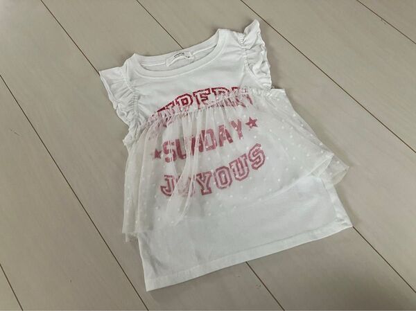 チュール付きTシャツ 120 ホワイト