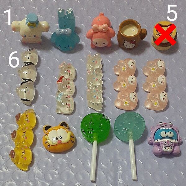 デコパーツ