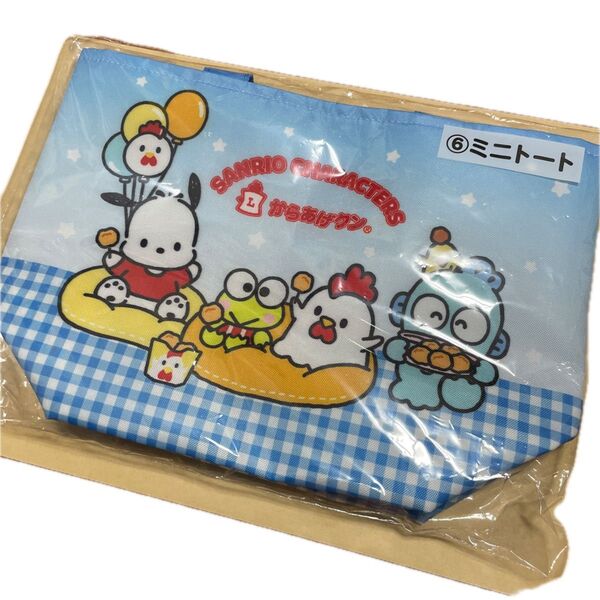 新品 サンリオ 当たりくじ ローソン ミニトートバッグ
