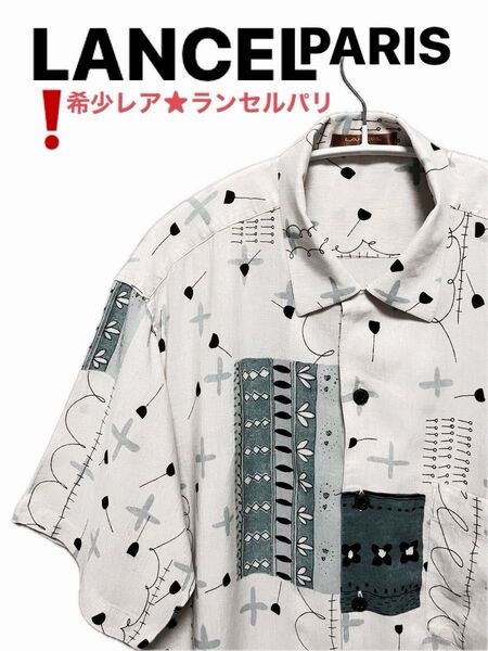 希少レア!LANCEL PARIS / ランセル パリ オープンカラーシャツ 柄シャツ 半袖 M〜L メンズ&レディース