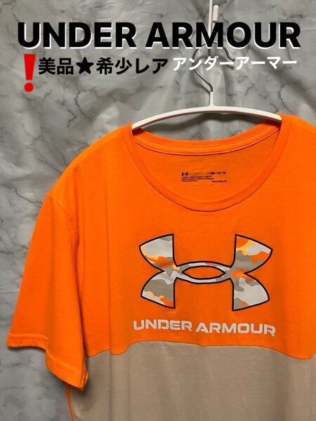 美品★希少レア!【UNDER ARMOUR】アンダーアーマー 半袖 Tシャツ スポーツ カジュアル M メンズ&レディース