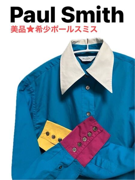 美品★希少!Paul Smith women ポールスミス オリジナルカラーシャツ 40 M〜L相当