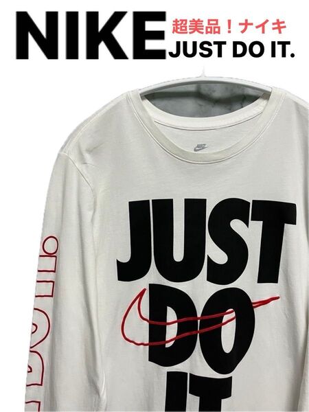 超美品!【NIKE】ナイキ THE NIKE TEE ロングTシャツ ★JUST DO IT. ★ M メンズ&レディース