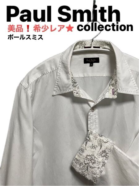 美品!Paul Smith collection ポールスミス コレクション 希少レア一点物!M メンズ&レディース