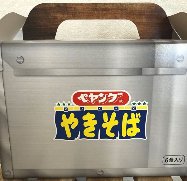 ペヤング ギフトボックス 箱のみ