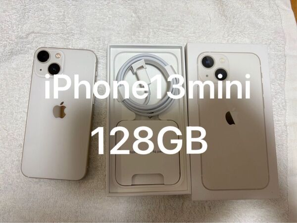 Apple iPhone13mini スターライト ホワイト iPhone SIMフリー Simフリー