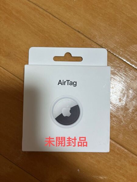 AirTag Apple アップル エアタグ Air Tag