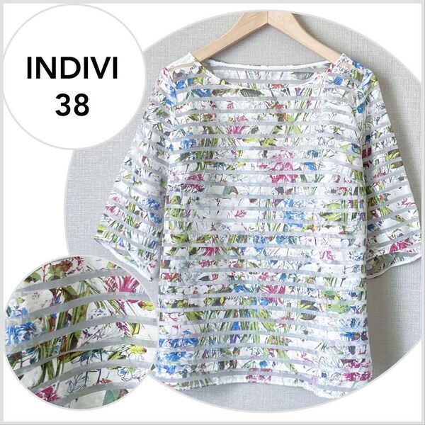 【美品♪】INDIVI 花柄シースルーボーダーブラウス