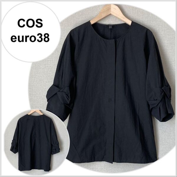 【美品♪】COS 袖ツイスト比翼ブラウス ブラック