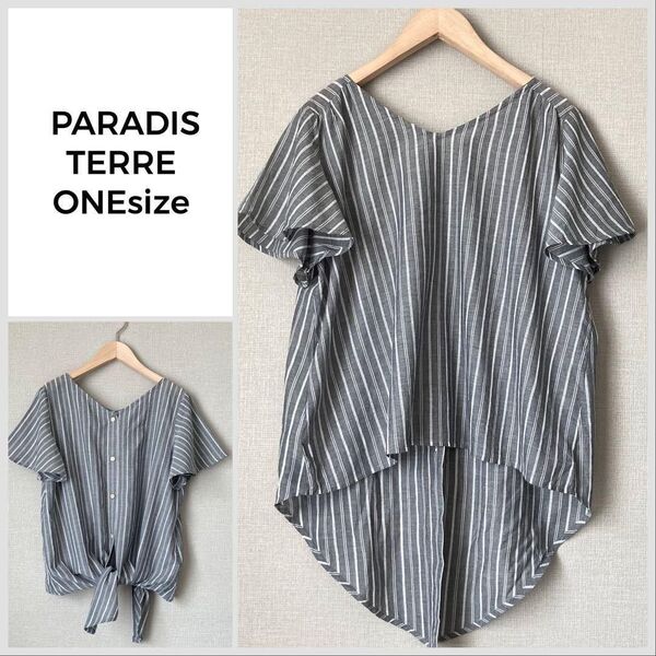 【美品♪】 PARADIS TERRE ストライプ2WAYブラウス