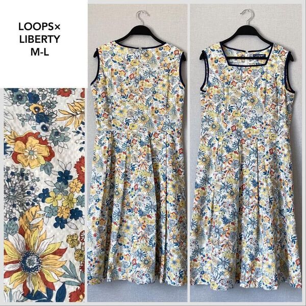 【美品♪】LOOPS リバティ サッカー素材ワンピース