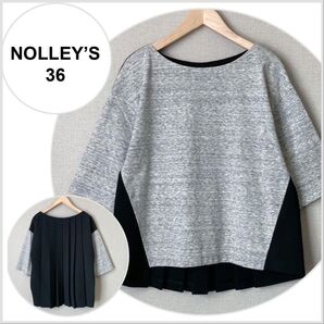 【美品♪】NOLLEY'S◆バックプリーツ切替カットソー(モノトーン)