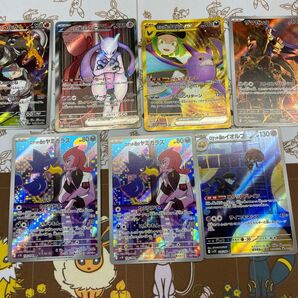 ロケット団の栄光 SR.UR.ARまとめ売り ロケット団のミュウツー ロケット団のクロバット ロケット団のヘルガー