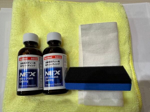 スリーボンド ウルトラグラスコーティング 6659 ガラスコーティング NE'X NEX ダイハツ スバル スズキ 本剤 2セット