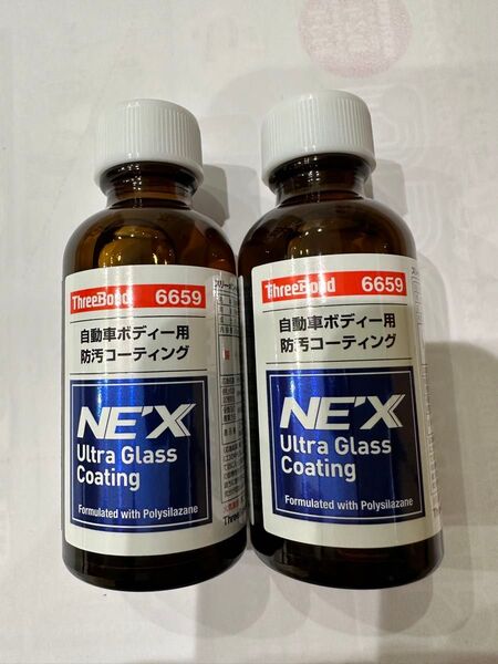 スリーボンド ウルトラグラスコーティング 6659 ガラスコーティング NE'X NEX ダイハツ スバル スズキ 本剤 2本