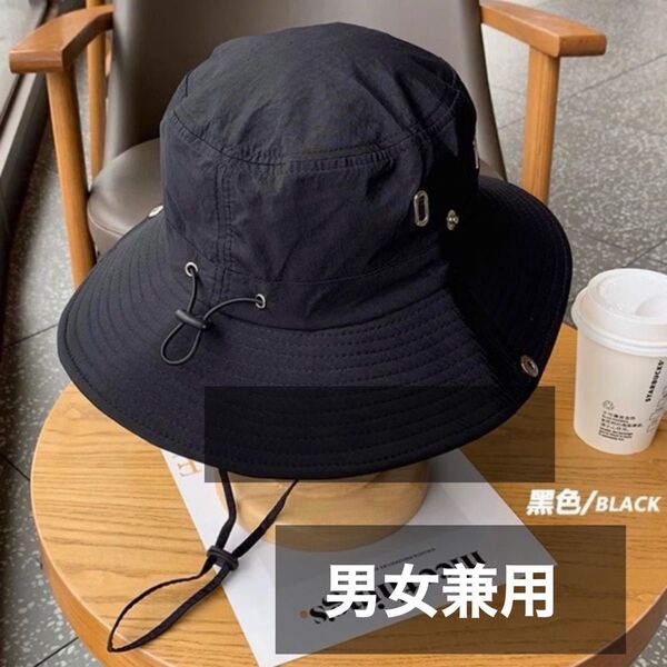 サファリハット 帽子 黒 ブラック レディース テンガロンハット ハット つば広 室外 UV 小顔 アウトドア レジャー 釣り