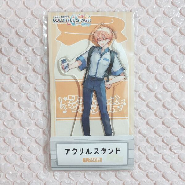 プロジェクトセカイ プロセカ 天馬司 アクリルスタンド アクスタ ローソン