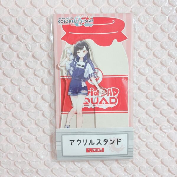 プロジェクトセカイ プロセカ 白石杏 アクリルスタンド アクスタ ローソン