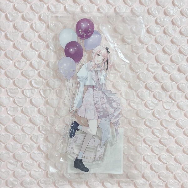 プロジェクトセカイ プロセカ 暁山瑞希 感謝祭 アクリルスタンド アクスタ