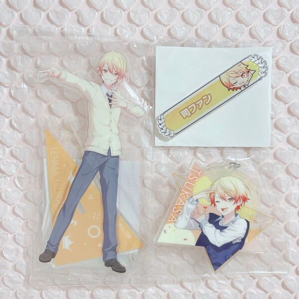 プロジェクトセカイ プロセカ 天馬司 アクスタ アクキー 称号バッジ