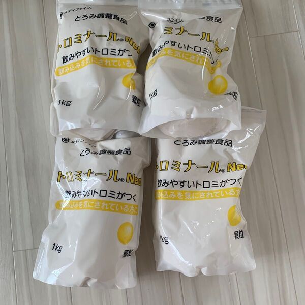 メディファイン とろみ調整食品 トロミナールNe 1kg 4袋